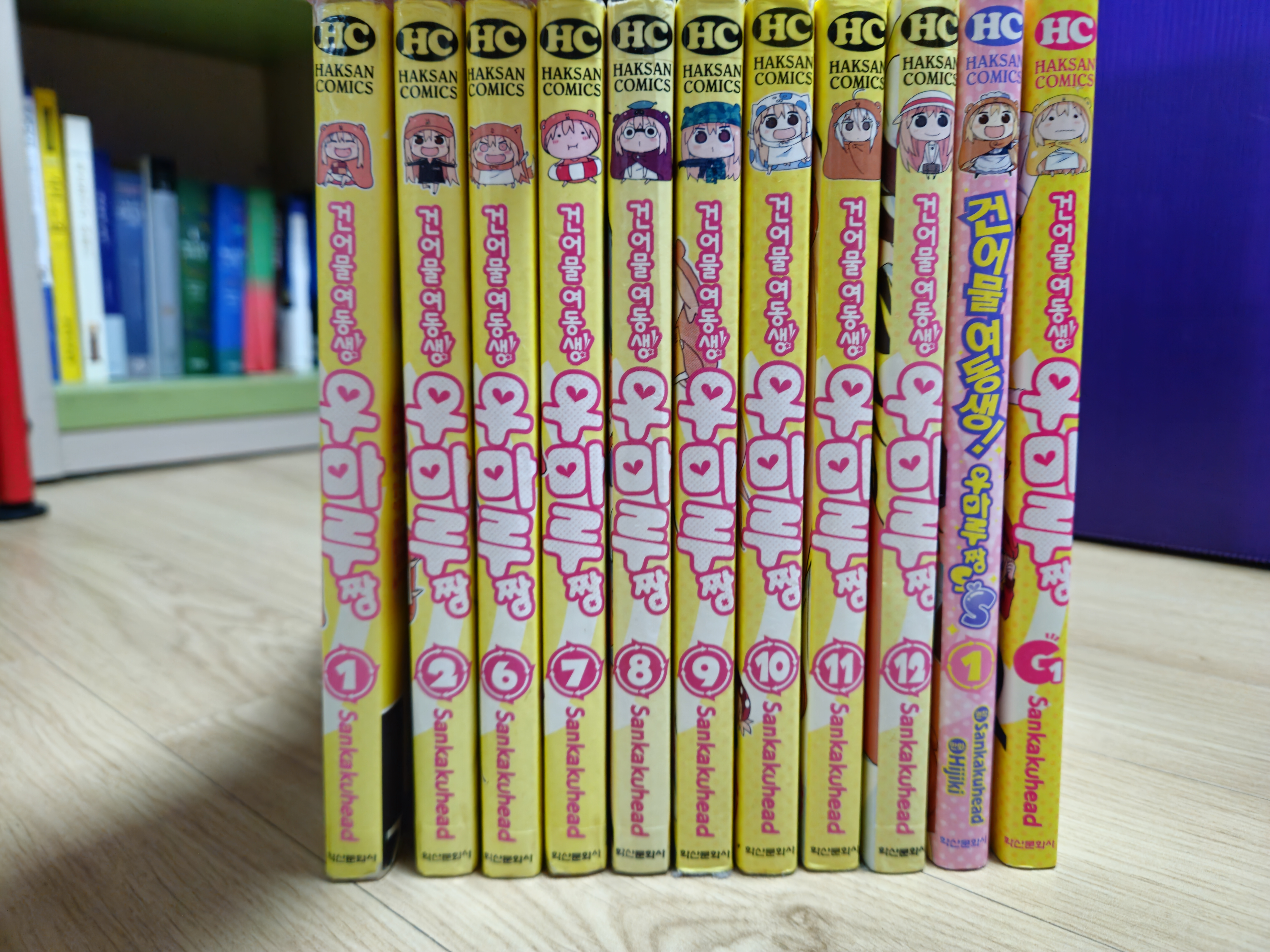 건어물 여동생 우마루짱 1, 2, 6~12, SS, G