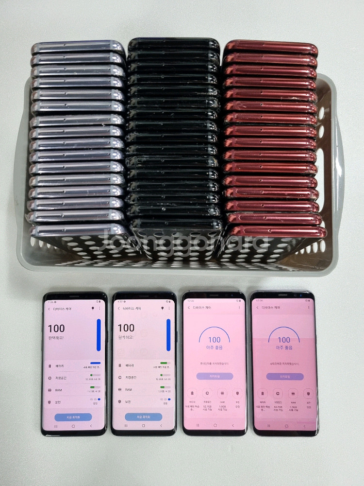갤럭시S8 S8+ 노트8 공기계 중고폰 팝니다--1