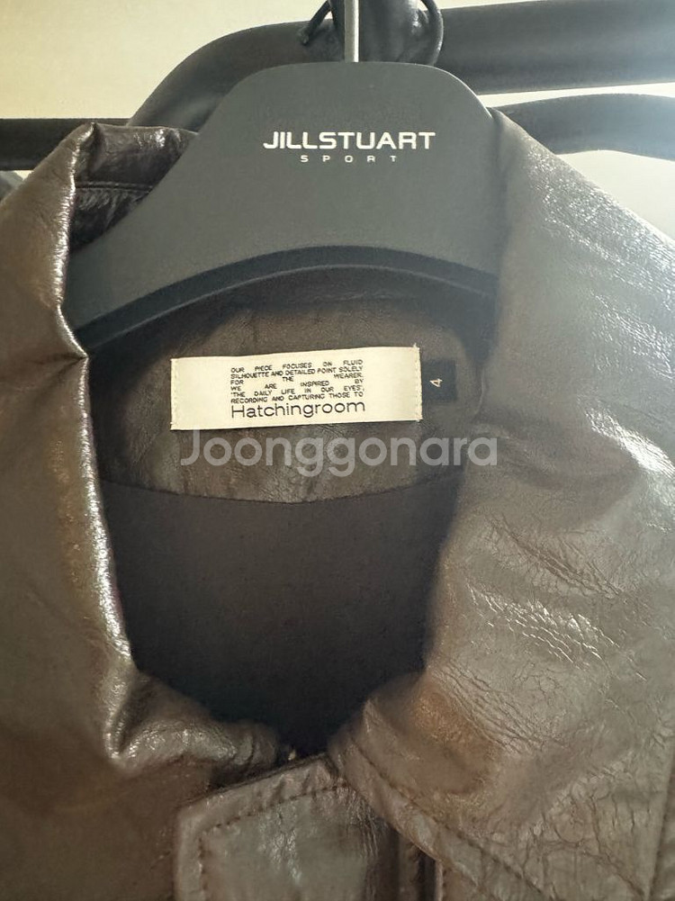 [4] 해칭룸 드리즐러 자켓 다크브라운--1