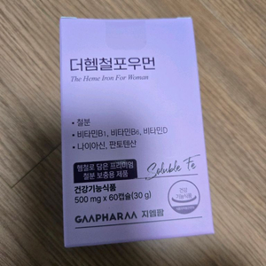 <새상품> 더헴철포우먼 임산부 산모 영양제 철분