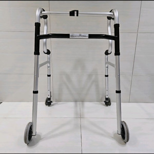 접이식 보행기