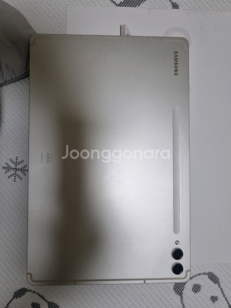 갤럭시탭S9플러스 S급팝니다.--10