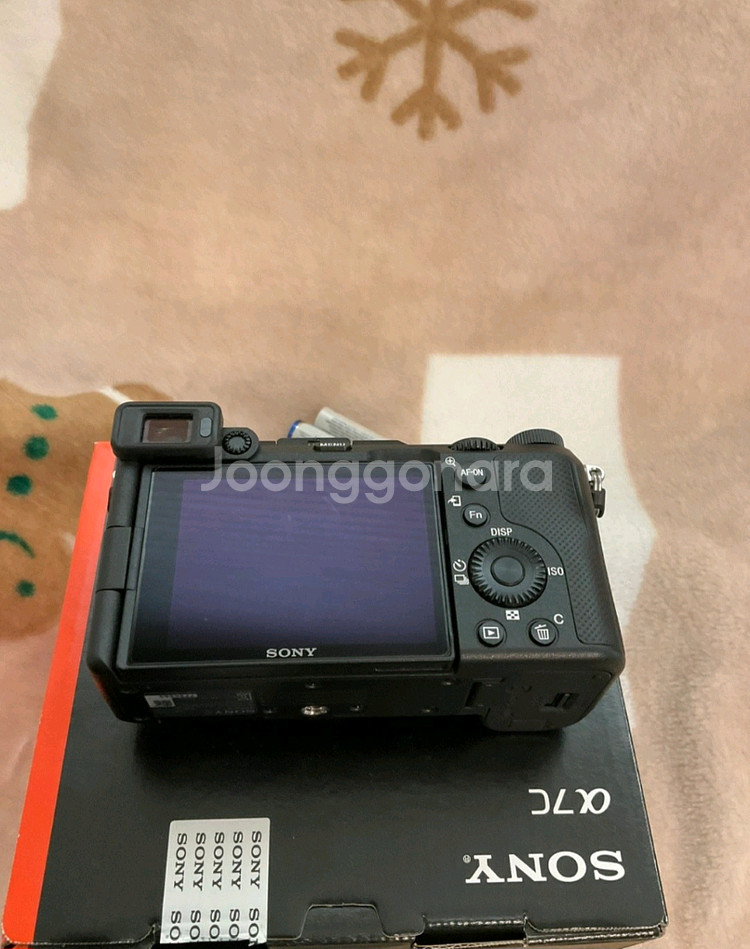 소니 a7c 바디--1
