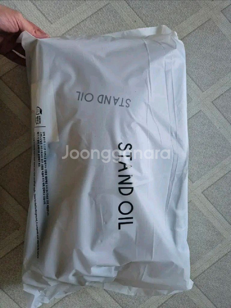 STAND OIL 머쉬백 Mushy Bag 카멜 색상--1