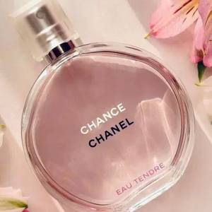 [무배, 새상품] 샤넬 샹스 오땅뜨르 edt 100ml