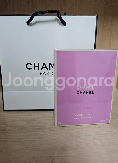 [무배, 새상품] 샤넬 샹스 오땅뜨르 edt 100ml--2