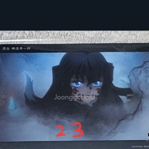 개인결제창
