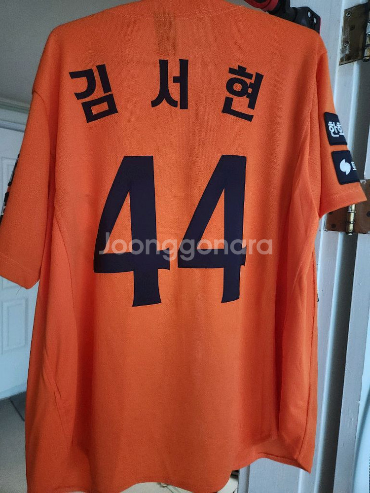 한화 25년 어센틱 김서현마킹 L사이즈--0