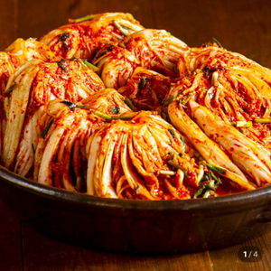 김치장사하실분~~