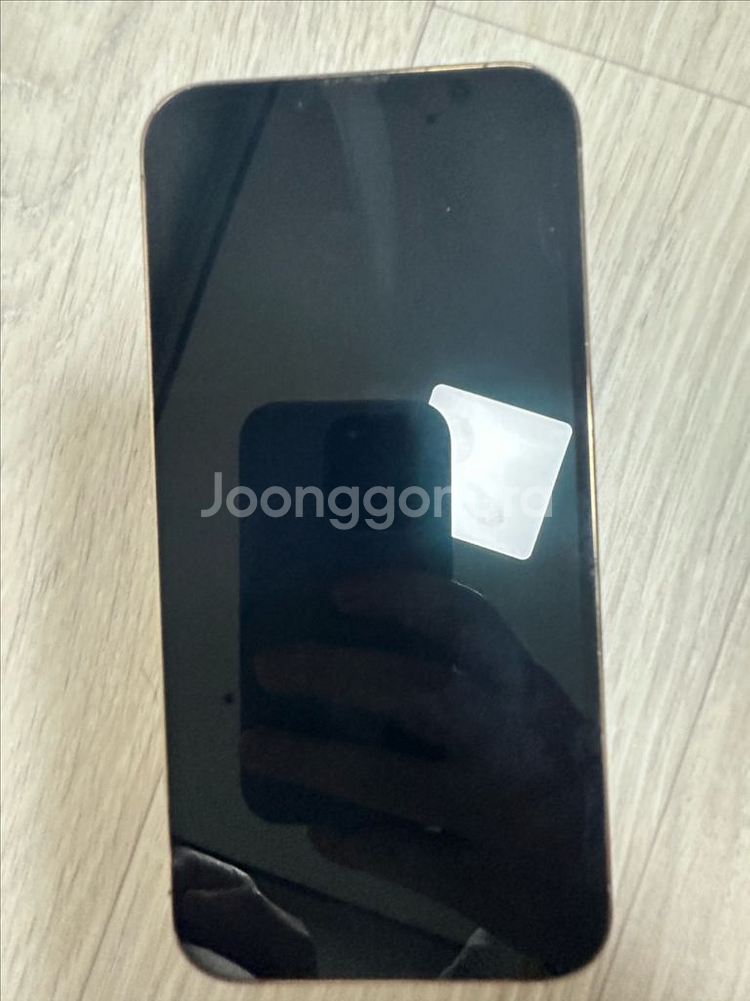 아이폰 13프로 맥스 256 판매합니다--0