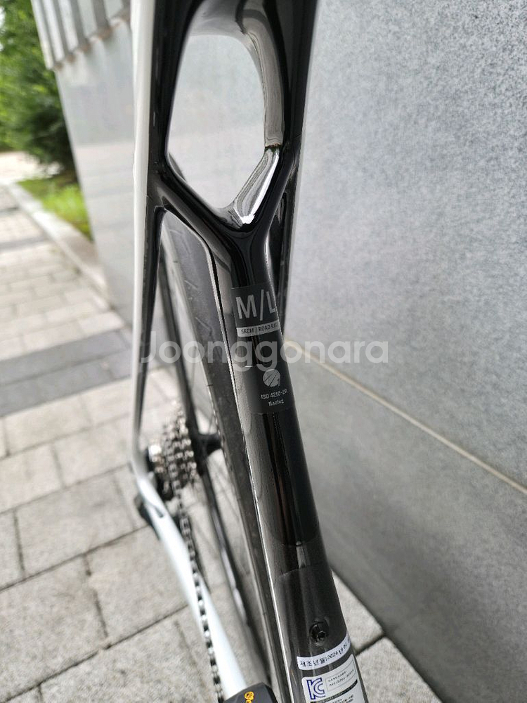 트렉 마돈 SL6 8세대--8