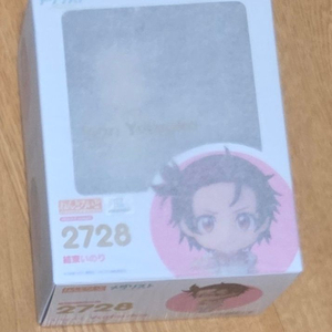 메달리스트 미개봉 넨도로이드 유이츠카 이노리 2728