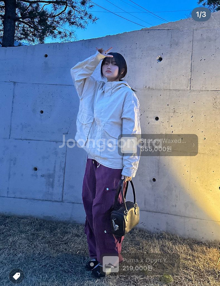 [L] 스투시 왁스드 리넨 숏 파카 내츄럴--3