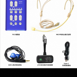 물건홍보 판매 율동및산책 가게홍보 등등운전 사용가능노래