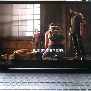 MSI GE76 11UG 하이엔드 노트북/램32G