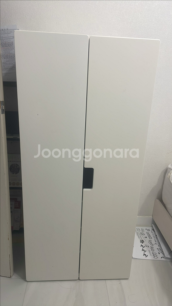 이케아스투바.어린이옷장--0