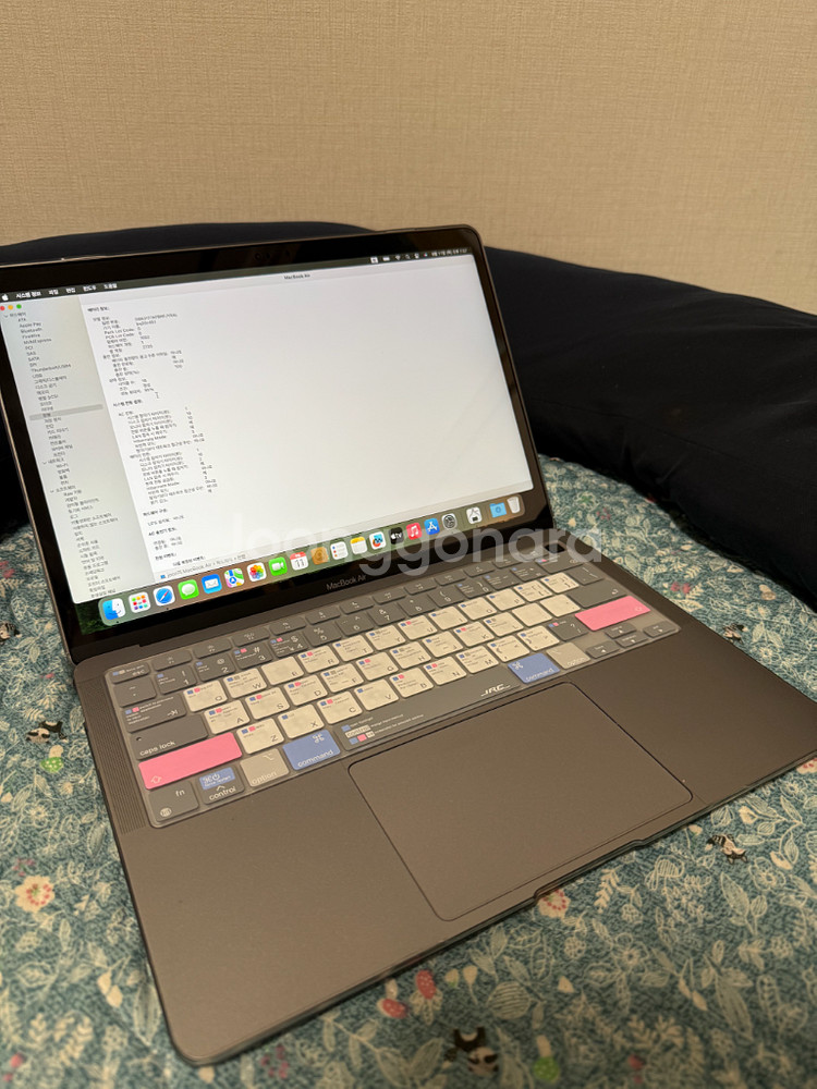 맥북에어 m1 16gb 256 S급--0