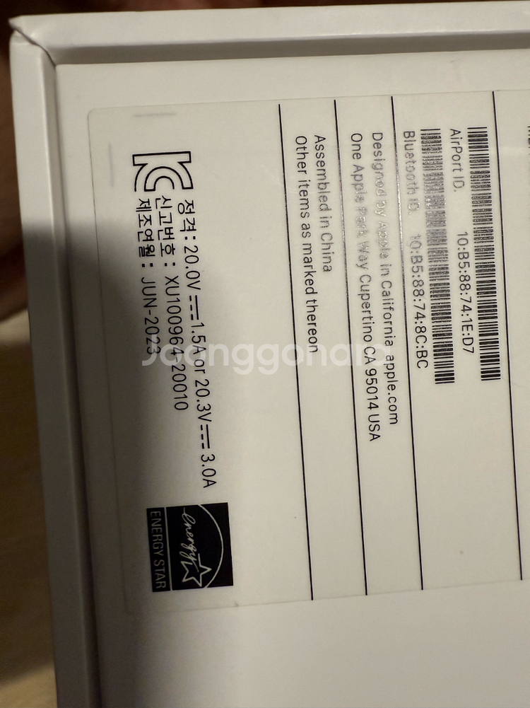 맥북에어 m1 16gb 256 S급--7