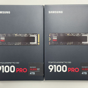 [미개봉] 삼성전자9100PRO 4TB 정품 2개
