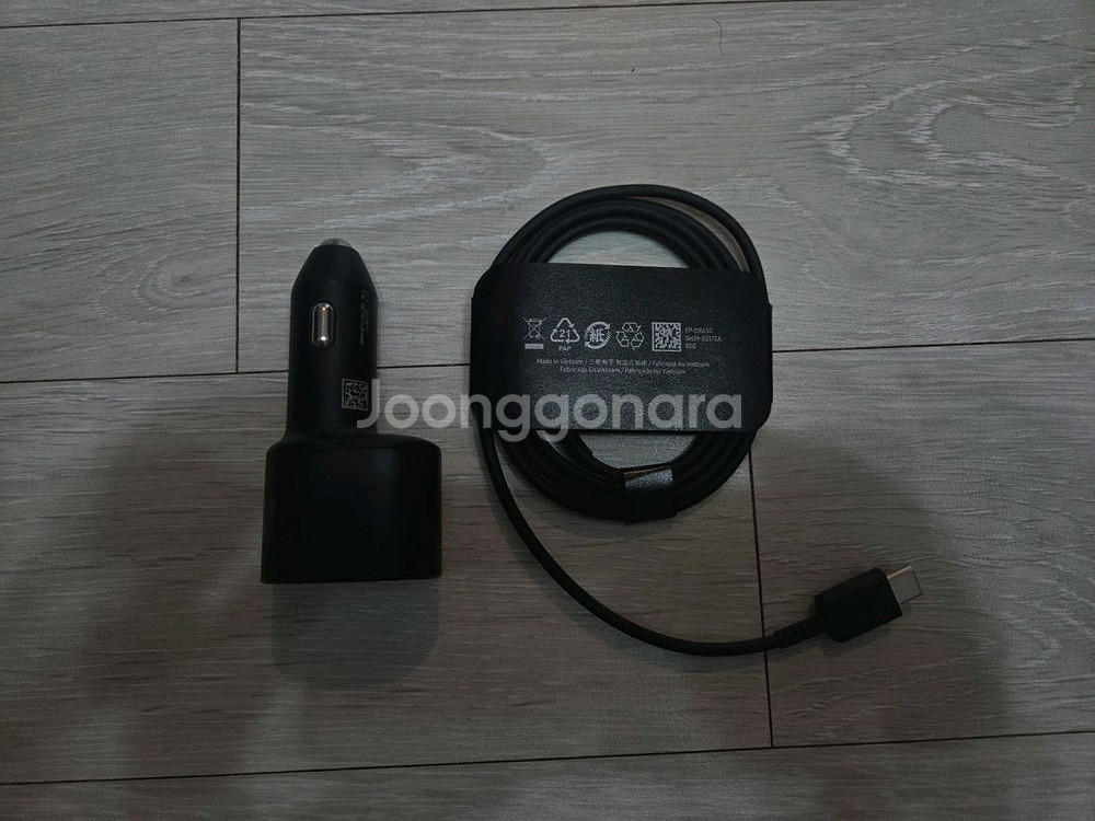 삼성 차량용충전기 60W--0