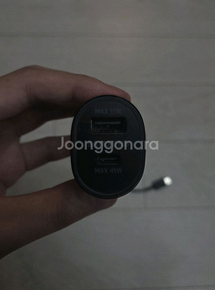 삼성 차량용충전기 60W--1