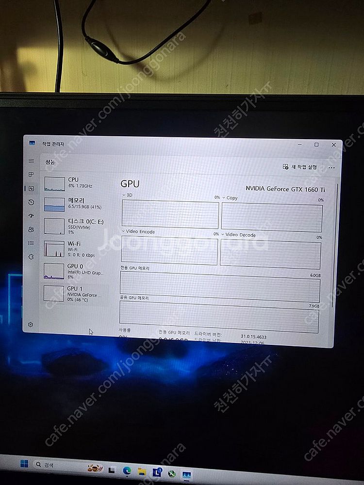 Lenovo Legion 게이밍 노트북--3
