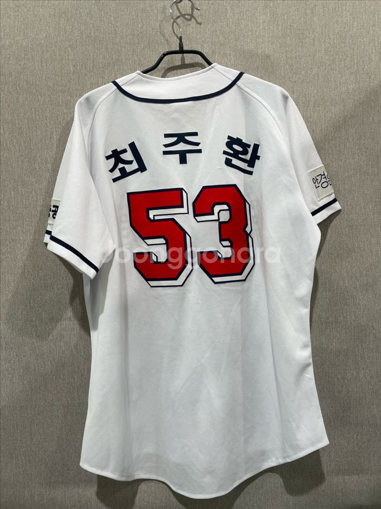 두산베어스 유니폼 (105)--1