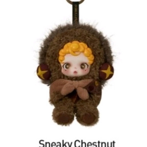 팝마트 스컬판다 날 찾아줘 교활한 밤톨