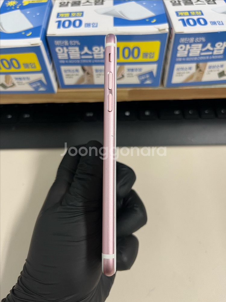 아이폰6S 64G 로즈골드 S급!--5