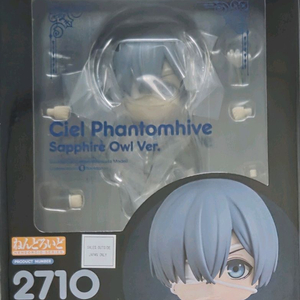 흑집사 미개봉 넨도로이드 시엘 펜텀하이브 2710