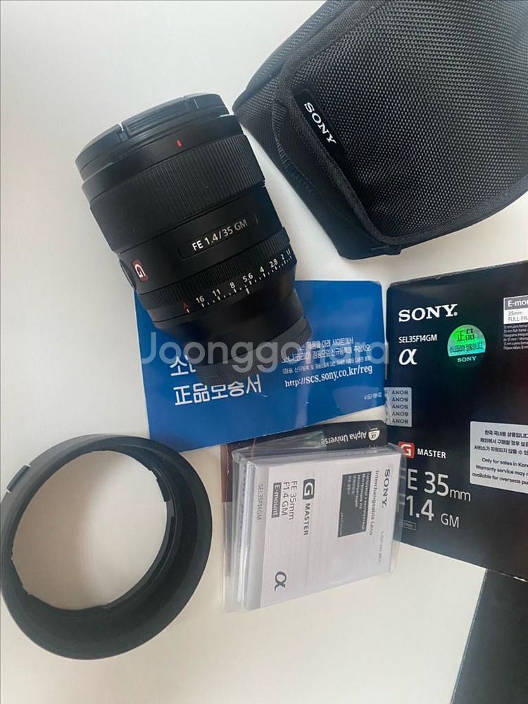 소니 렌즈 삼오금 SEL35F14GM--0