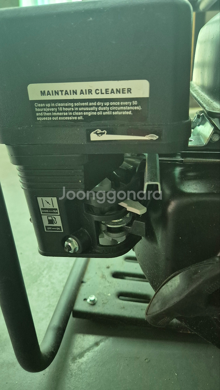 한도 양수기 HD-50C (1회 사용)--3