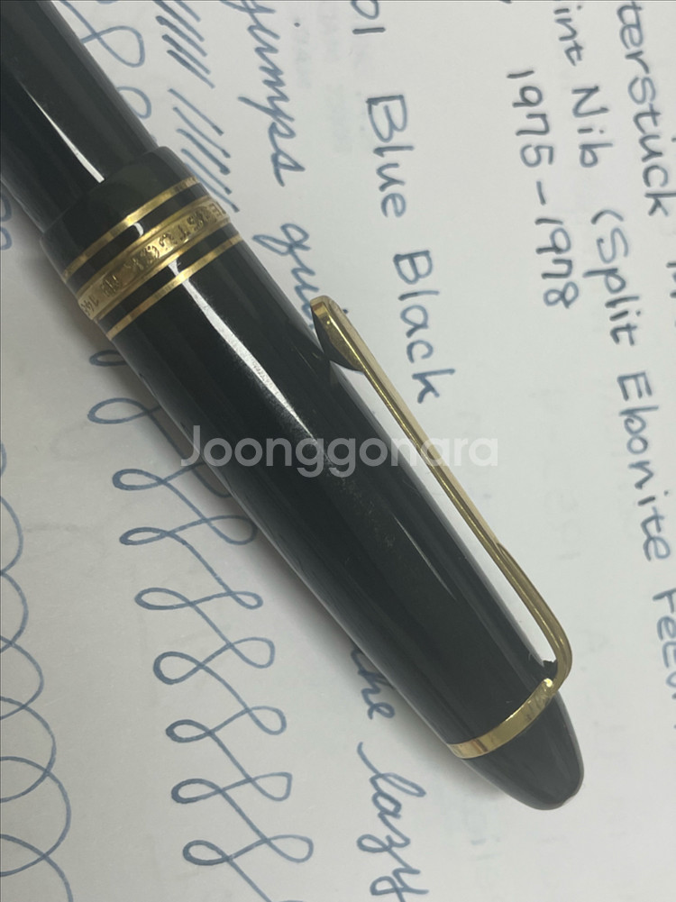 몽블랑 만년필 마이스터스튁 146 블랙 14C F닙--2