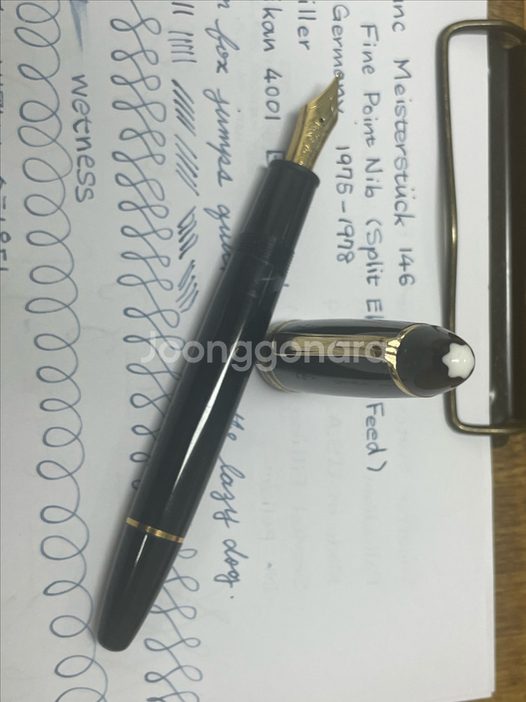 몽블랑 만년필 마이스터스튁 146 블랙 14C F닙--3
