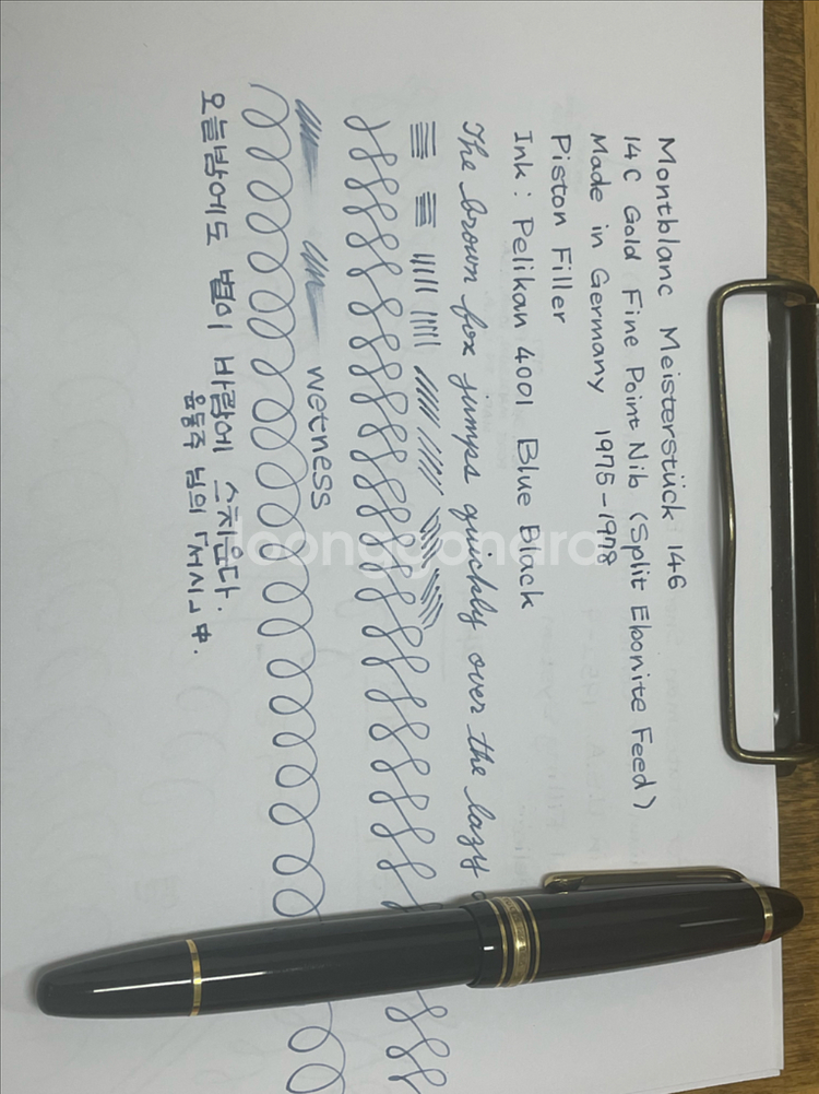 몽블랑 만년필 마이스터스튁 146 블랙 14C F닙--9