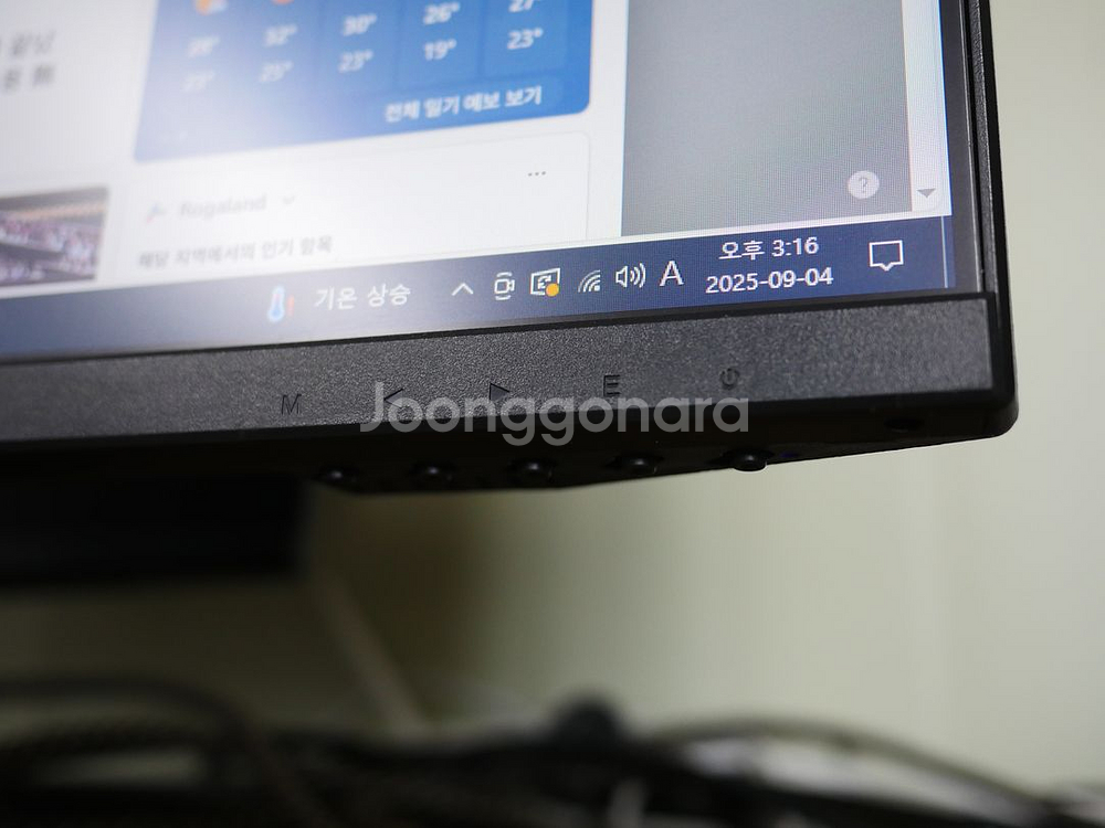중소기업 어드밴스원 24인치 모니터 OT2408H--2
