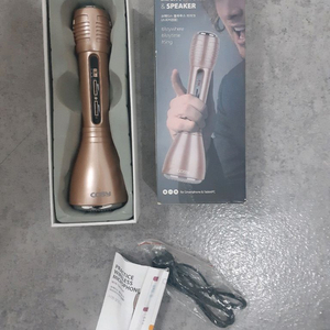 코지 골드핏 마이크로폰 골드핏 마이크