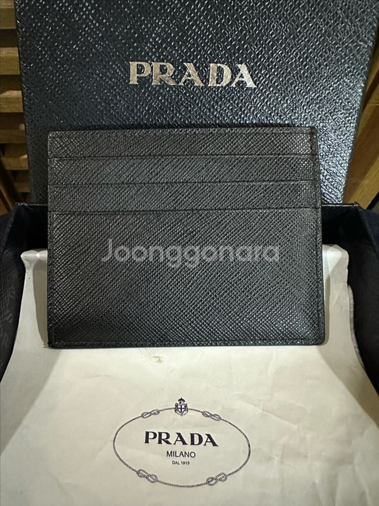[미사용 정품]프라다 사피아노 가죽 카드홀더--1