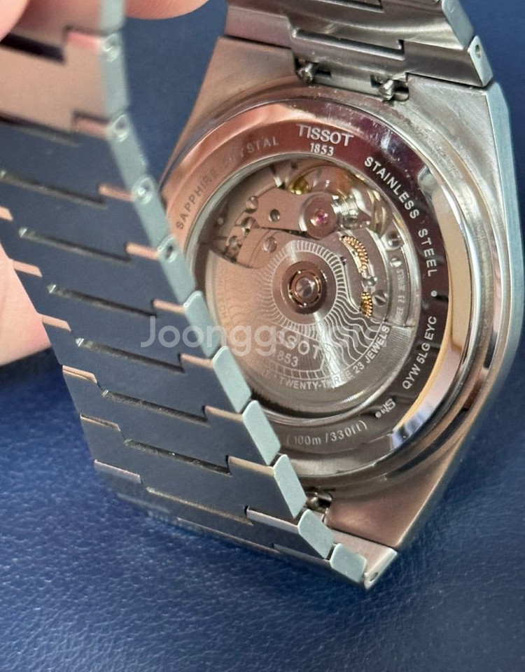 티쏘 prx 40mm 아이스블루 오토매틱--3