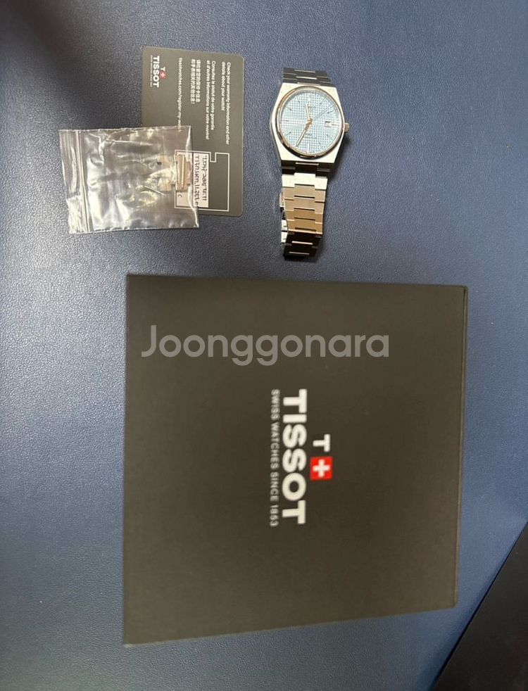 티쏘 prx 40mm 아이스블루 오토매틱--5