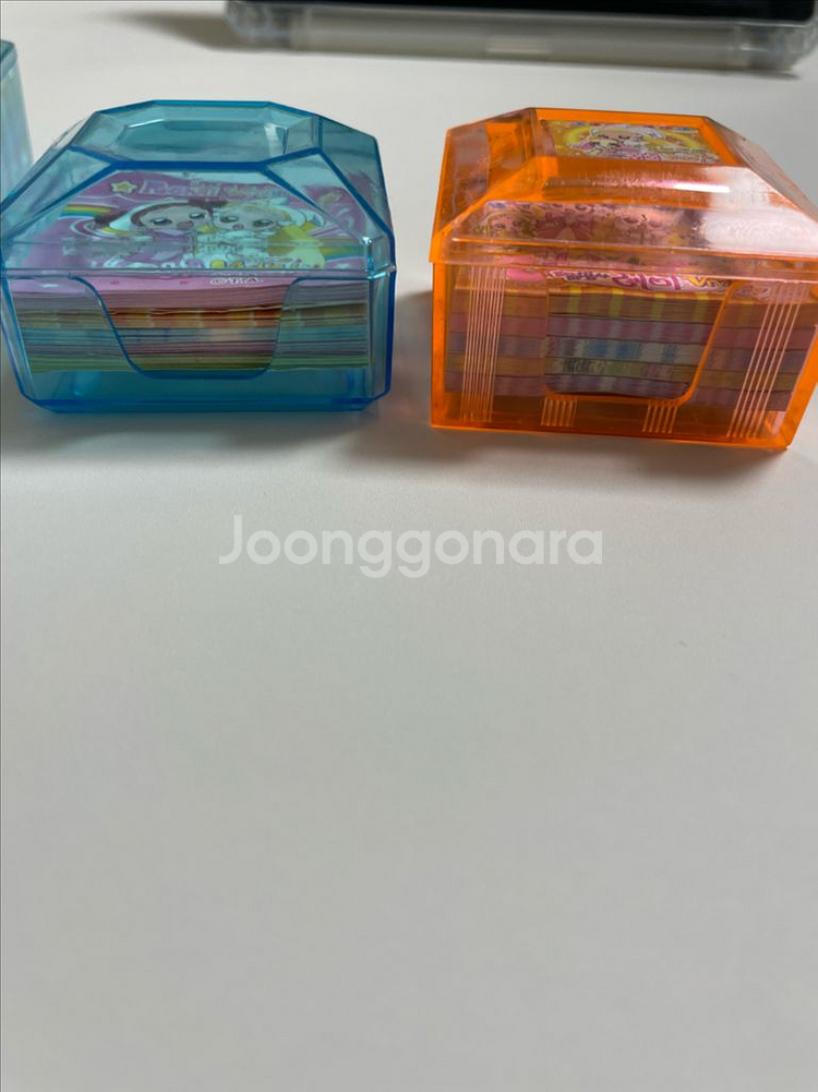 꼬마마법사레미 학종이 일괄--2