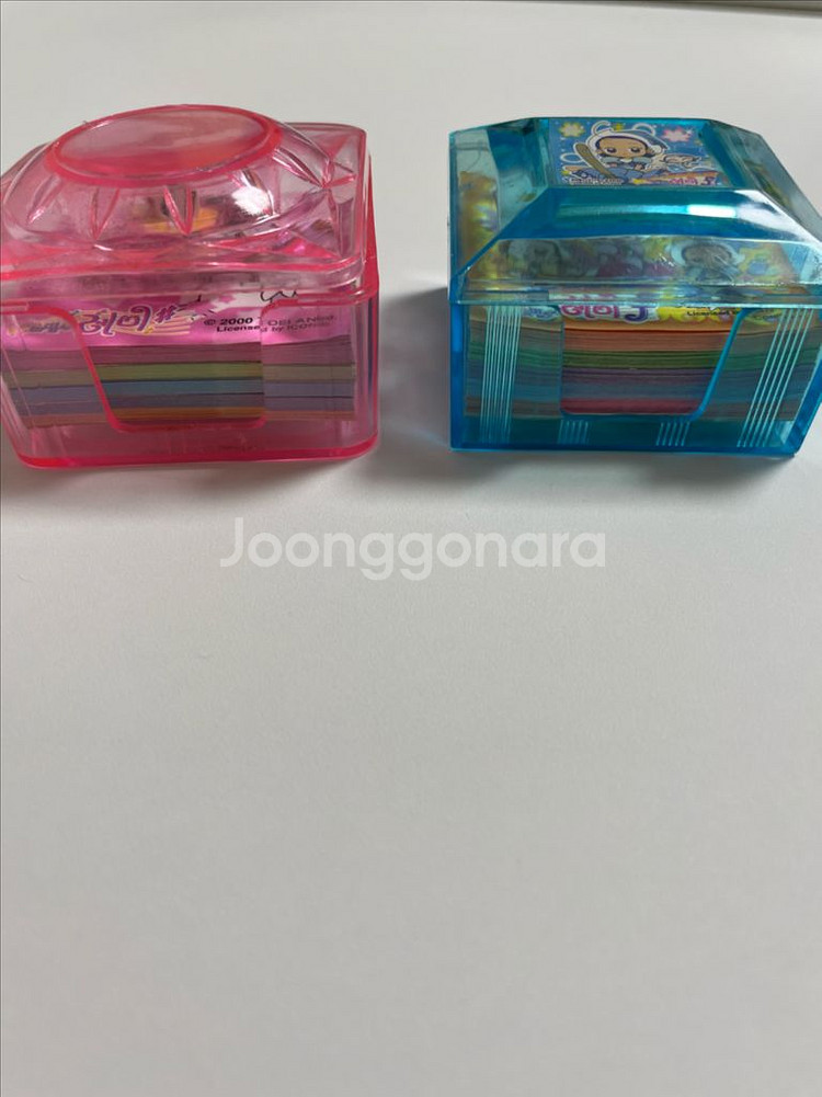 꼬마마법사레미 학종이 일괄--1