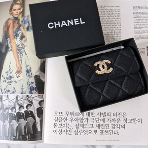 샤넬 vip gift 로고카드지갑