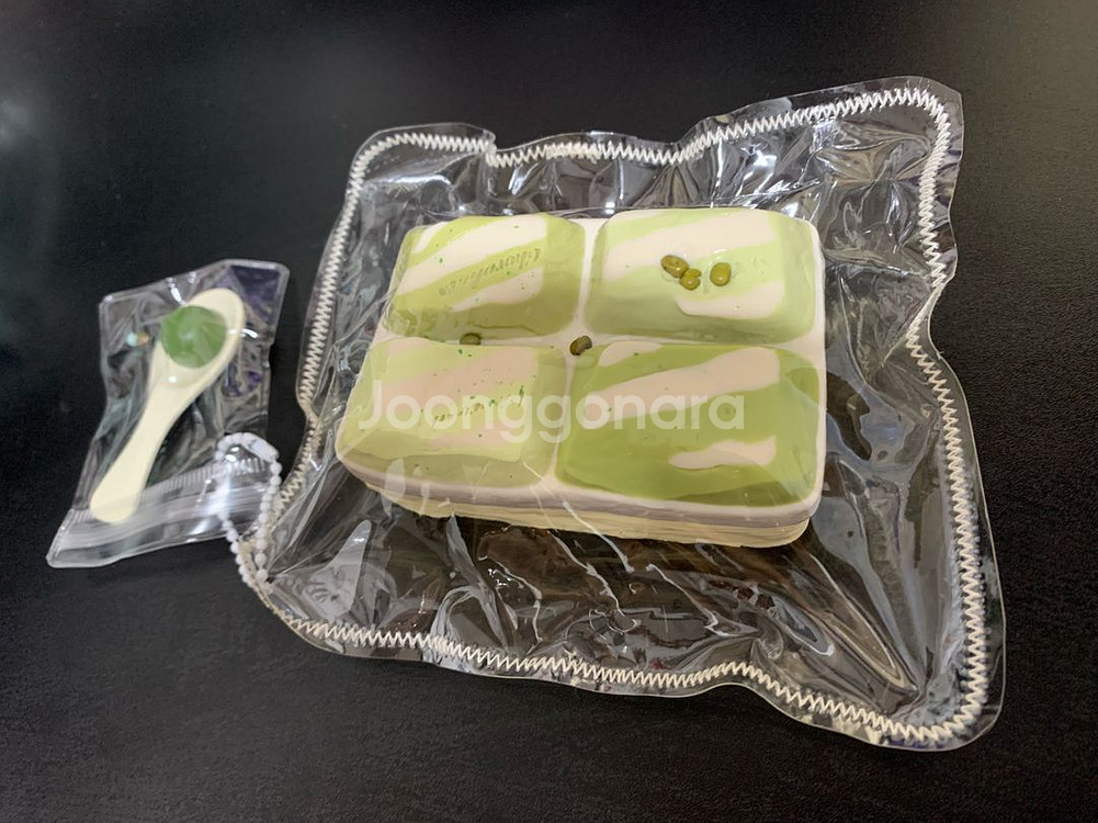 말차 초콜릿 말랑이--2