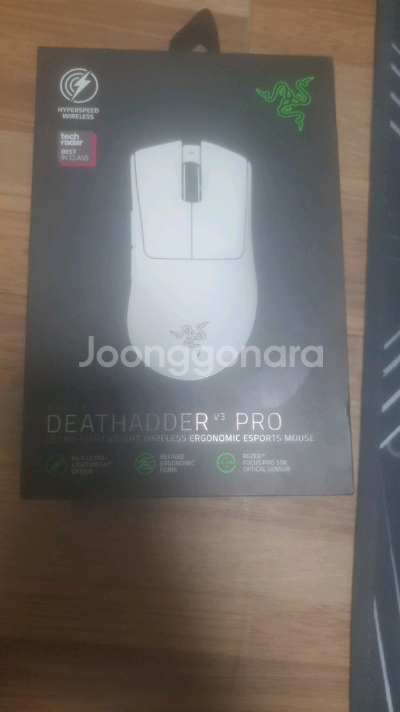 레이저 데스에더 v3 pro white--0