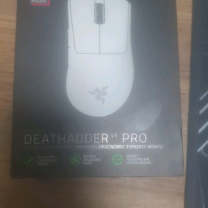 레이저 데스에더 v3 pro white
