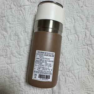 스타벅스 스탠리 체리블라썸 브라운 보온병