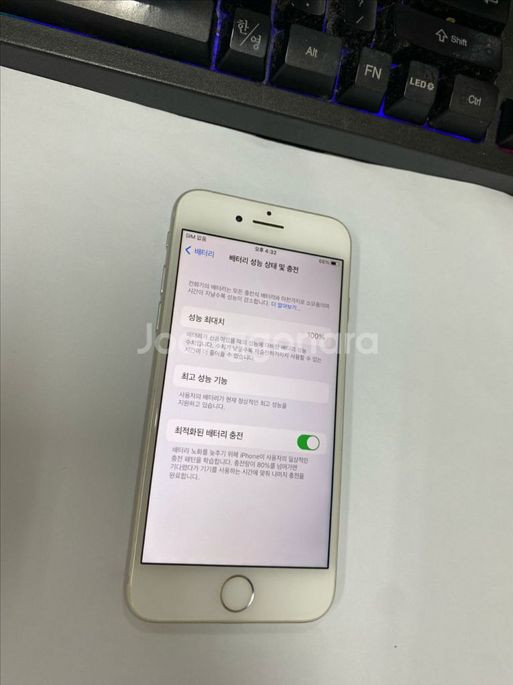아이폰8 실버 S급 256G 배터리성능100%카메라무음--2