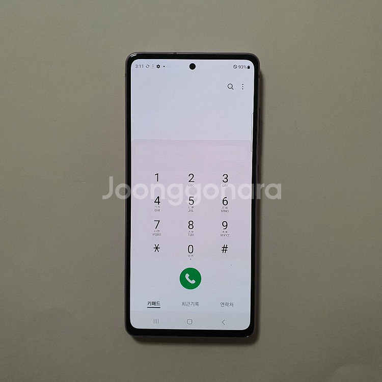 갤럭시 S20FE 128GB 깔끔 저렴 정상해지--1
