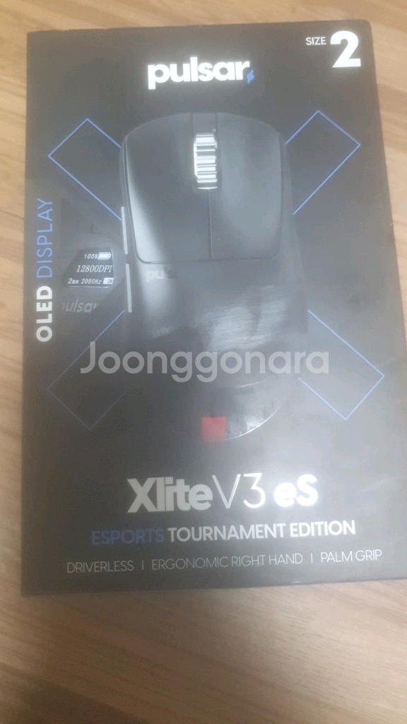 펄사 elite v3 es 토너먼트 에디션--0